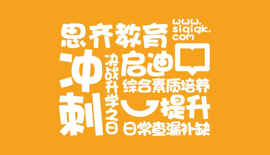 广州VI设计失去焦点的4个迹象