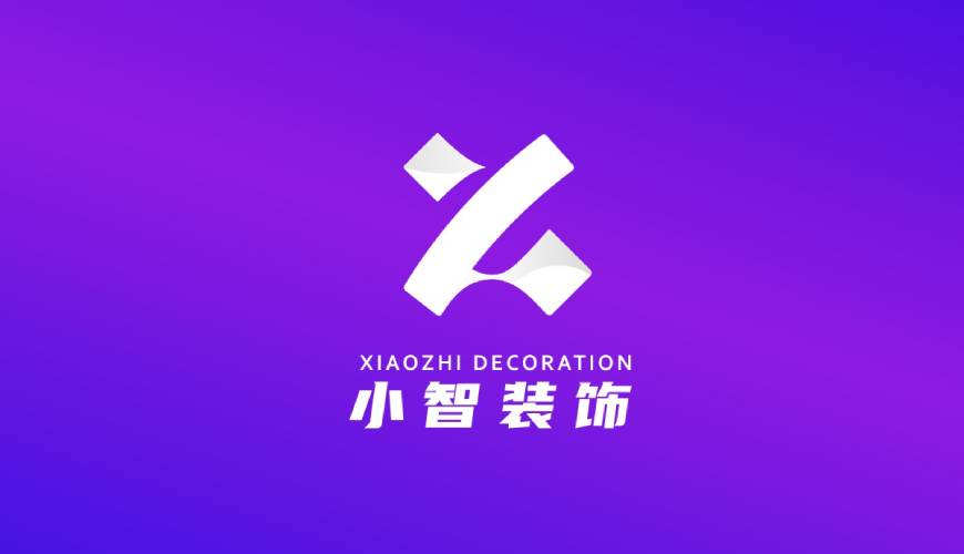 广州VI设计关于品牌识别的未来探索