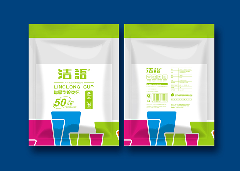 广州VI设计公司