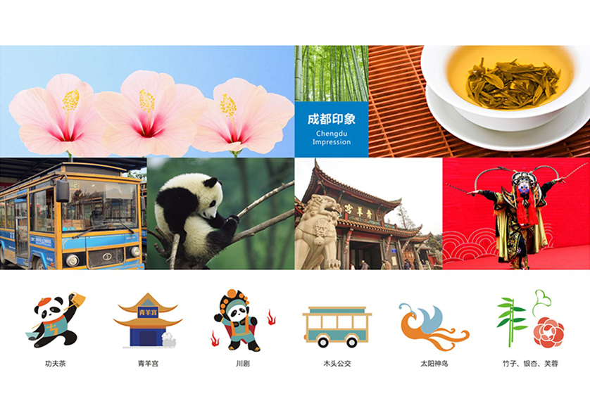 很多企业都需要找广州VI设计公司